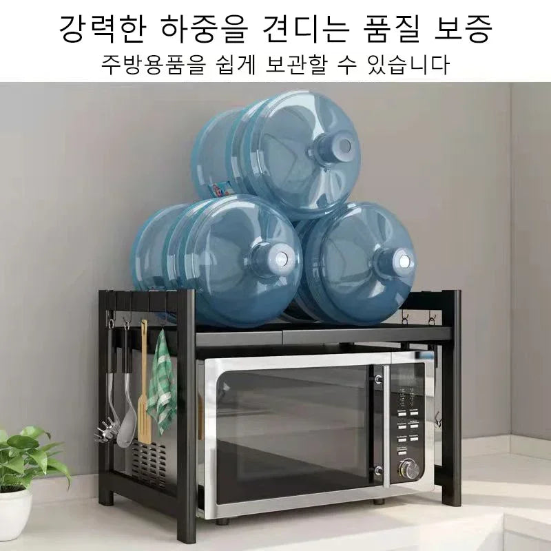 Expandable Microwave Oven Shelf Oven Storage Rack Kitchen Countertop Organize Shelf Microwave Organize Kitchen Rack Thickened.