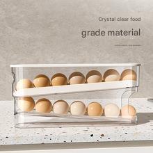 Home Use Slide-Out Egg Tray Refrigerator Side Door Automatic Egg Dispenser Kitchen Countertop Egg Storage Container With Anti-Break Design.