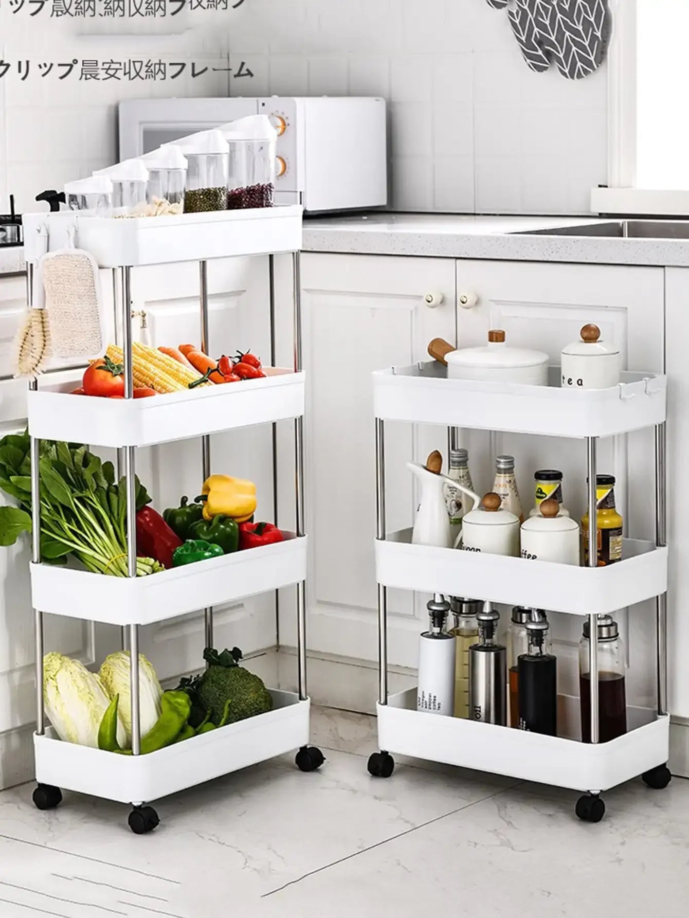 1pc Kitchen Bathroom Storage Rack 3/4 Tier Rolling Cart Storage Shelf Movable Gap Slim Slide Organizer Shelf Livingroom Rack